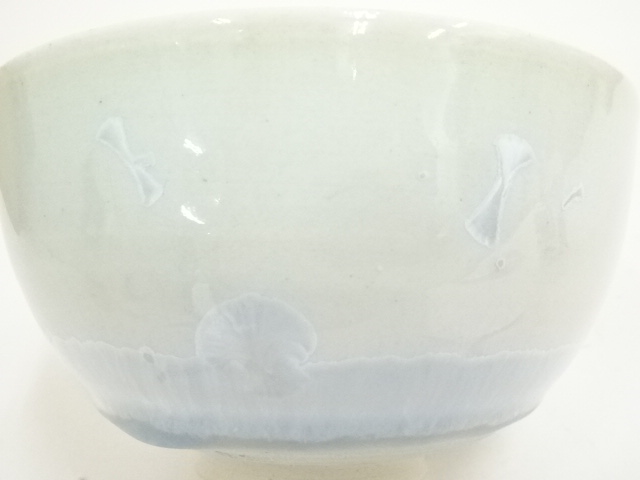 道具 ] - 道具 坂東豊光造 雪結晶釉茶碗（共箱） | ネットショップ圭